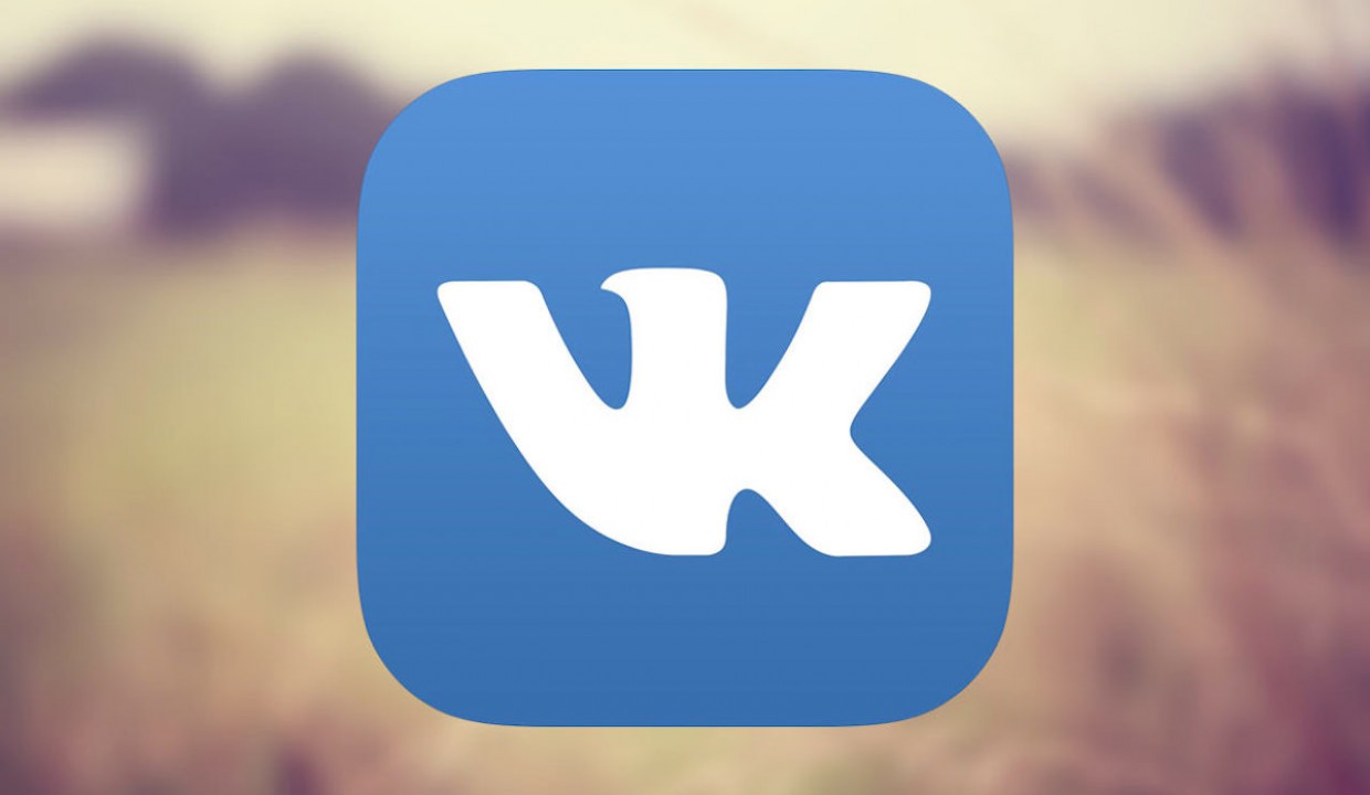 У нас появилась группа Вконтакте!